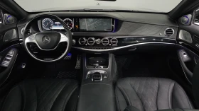Mercedes-Benz S 500 Maybach* 360* �����* BLIND SPOT* ��. ��������* ��� | Mobile.bg � ����� ������ 7
