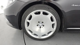 Mercedes-Benz S 500 Maybach* 360* �����* BLIND SPOT* ��. ��������* ��� | Mobile.bg � ����� ������ 5