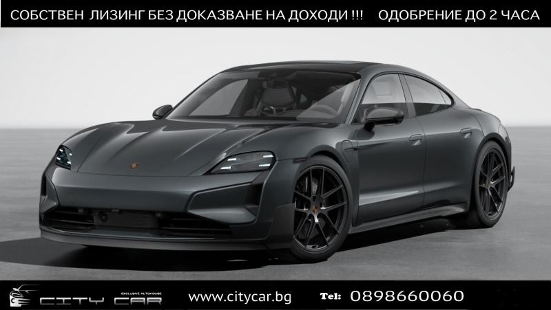 Porsche Taycan TURBO GT/NEW MODEL/CERAMIC/CARBON/BURMEST/PANO/21/, снимка 1 - Автомобили и джипове - 46394058