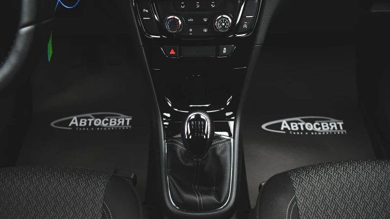 Opel Mokka X 1.6 CDTi Advance, снимка 12 - Автомобили и джипове - 51169096