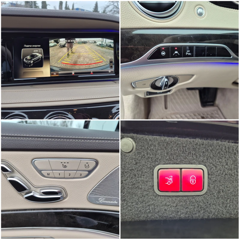 Mercedes-Benz S 400 Hybrid, снимка 15 - Автомобили и джипове - 53054299
