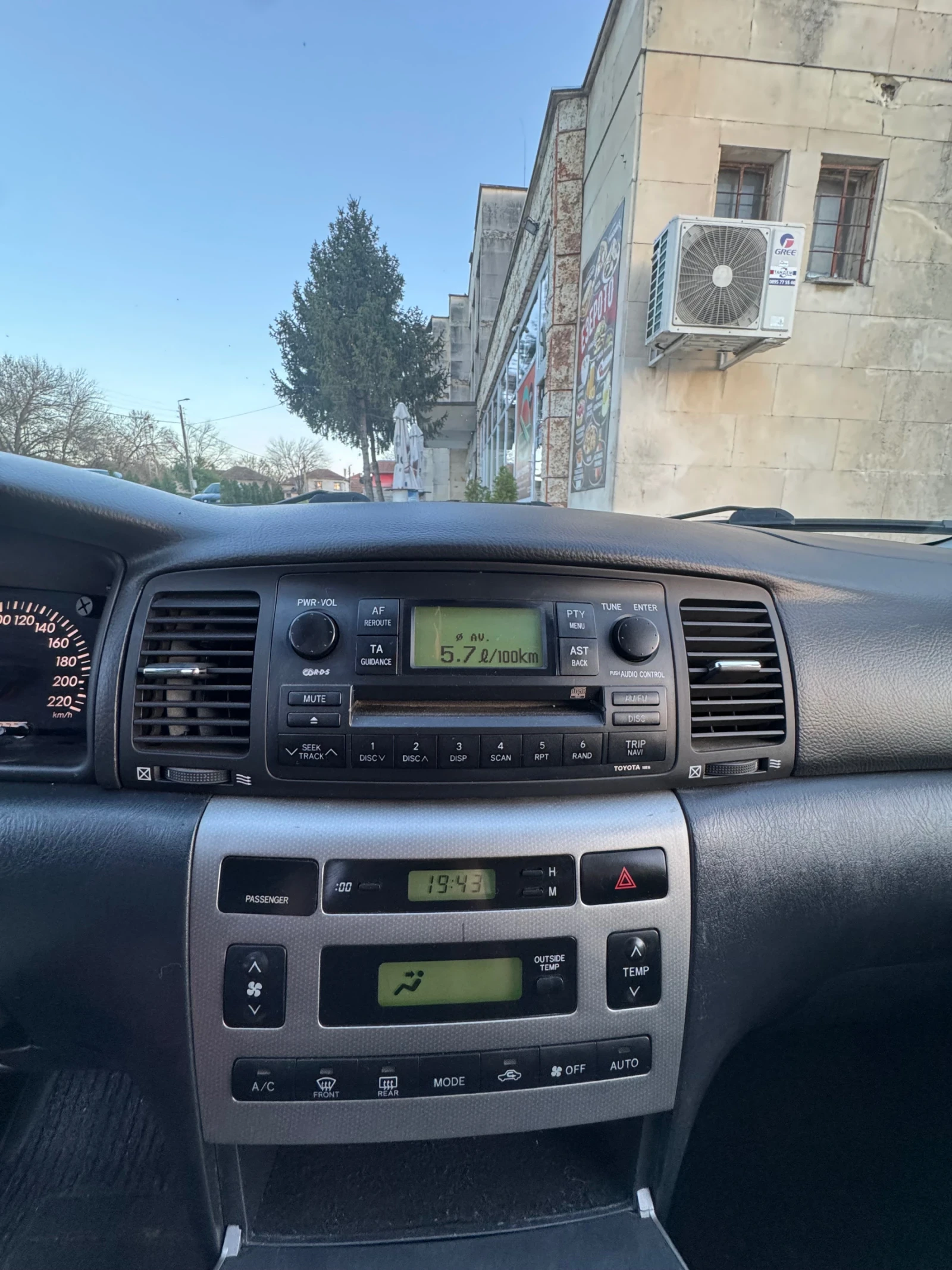 Toyota Corolla 1.4 D4D - изображение 8