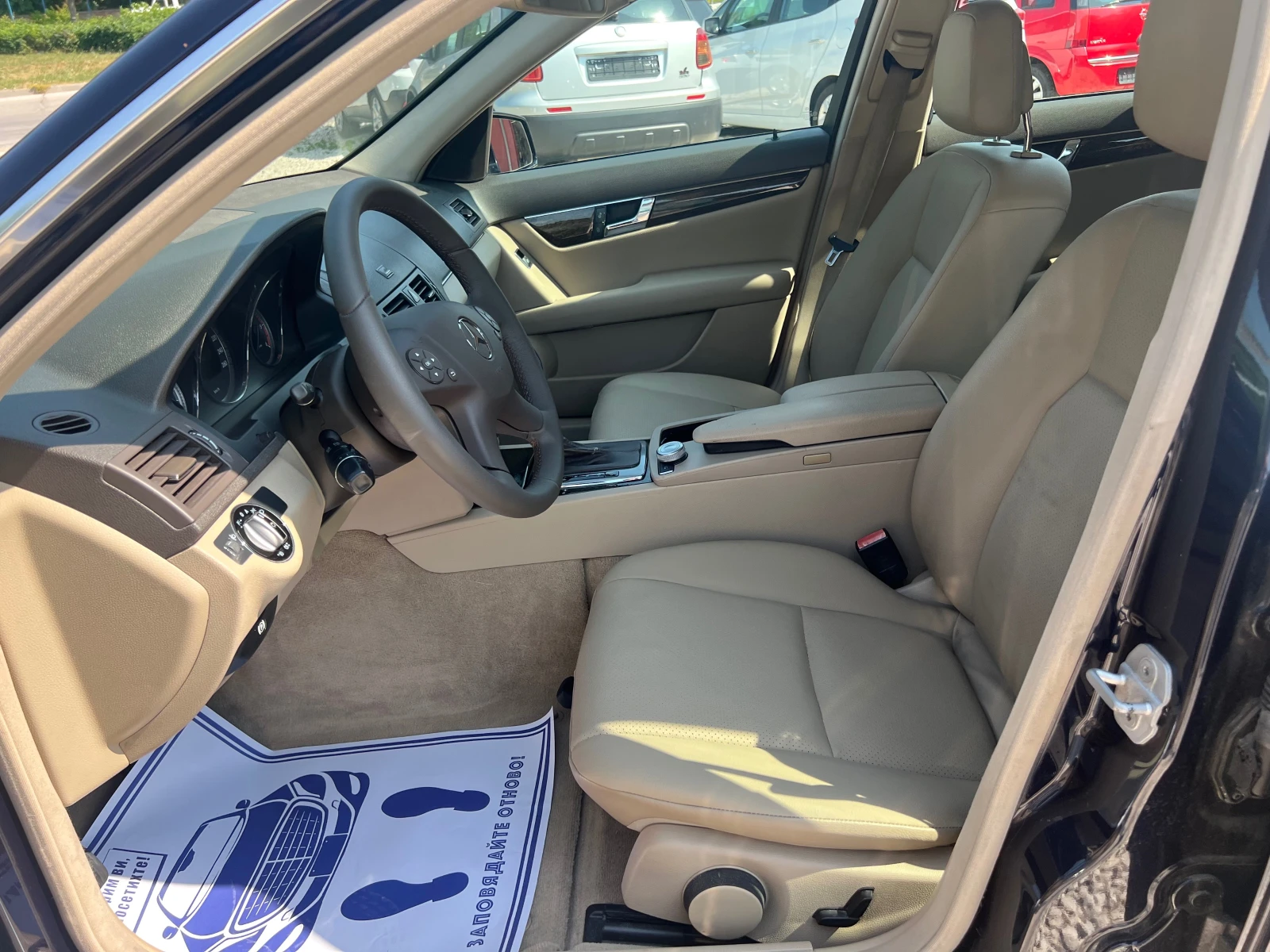 Mercedes-Benz C 220 Avangarde 170к.с - изображение 10
