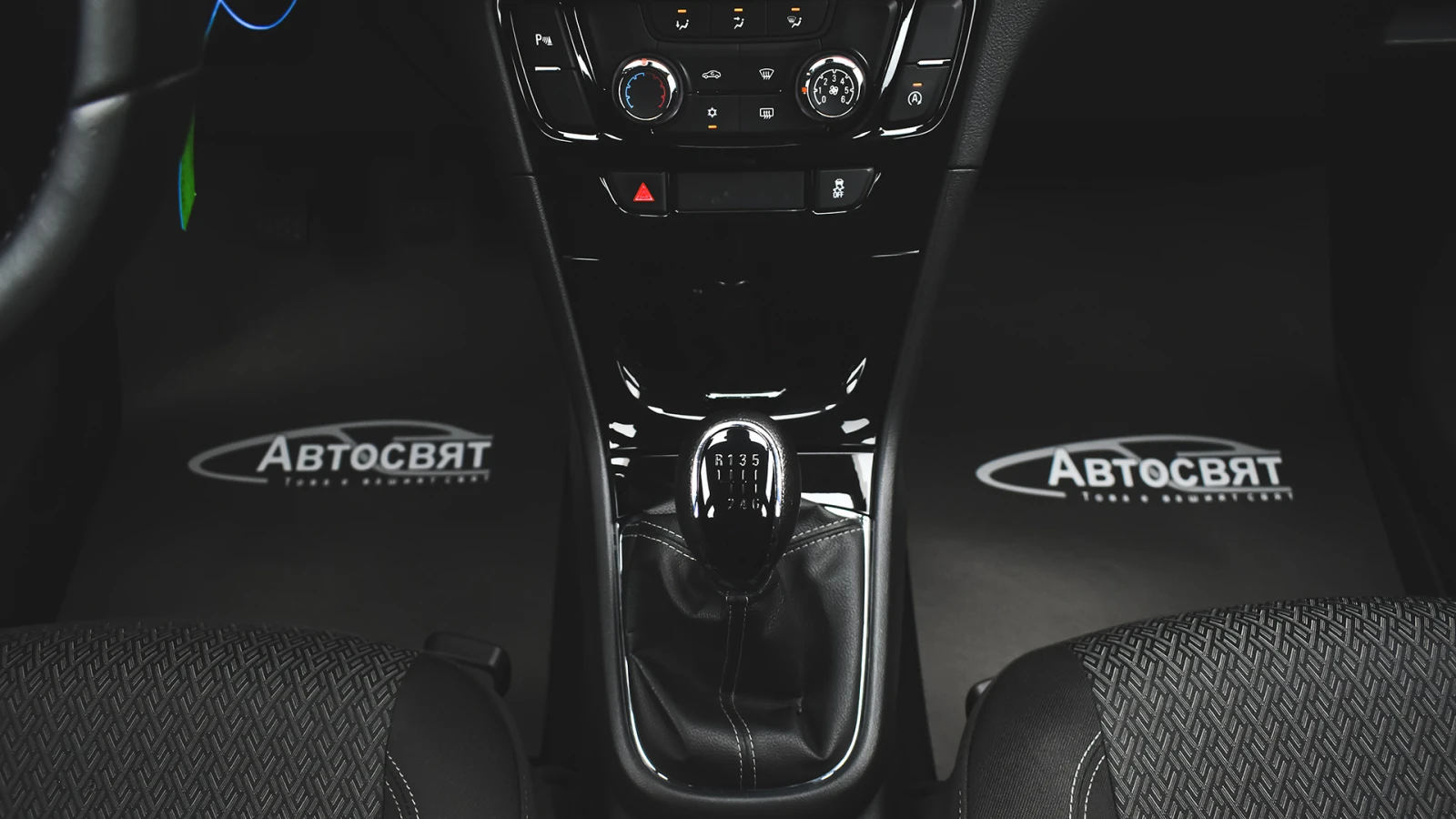 Opel Mokka X 1.6 CDTi Advance | Mobile.bg   12