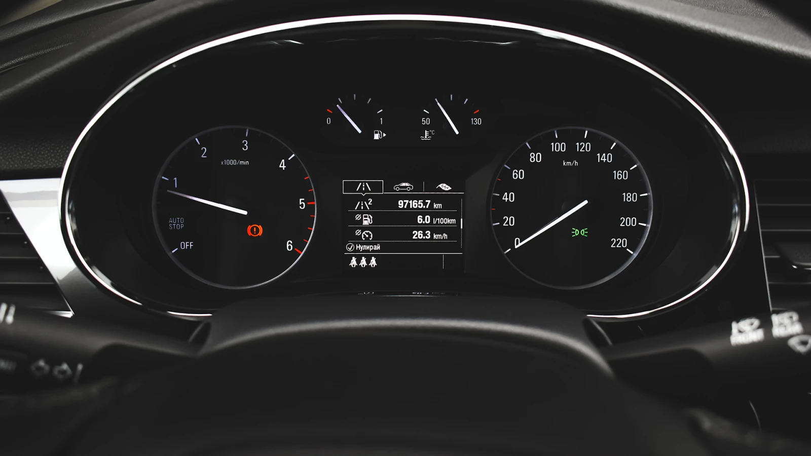 Opel Mokka X 1.6 CDTi Advance | Mobile.bg   13