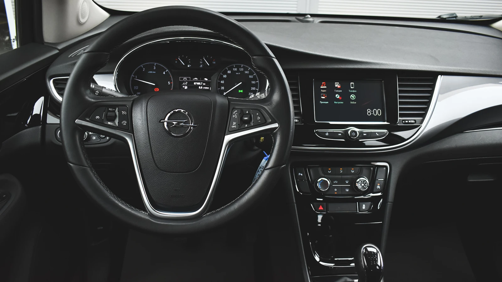 Opel Mokka X 1.6 CDTi Advance - изображение 9
