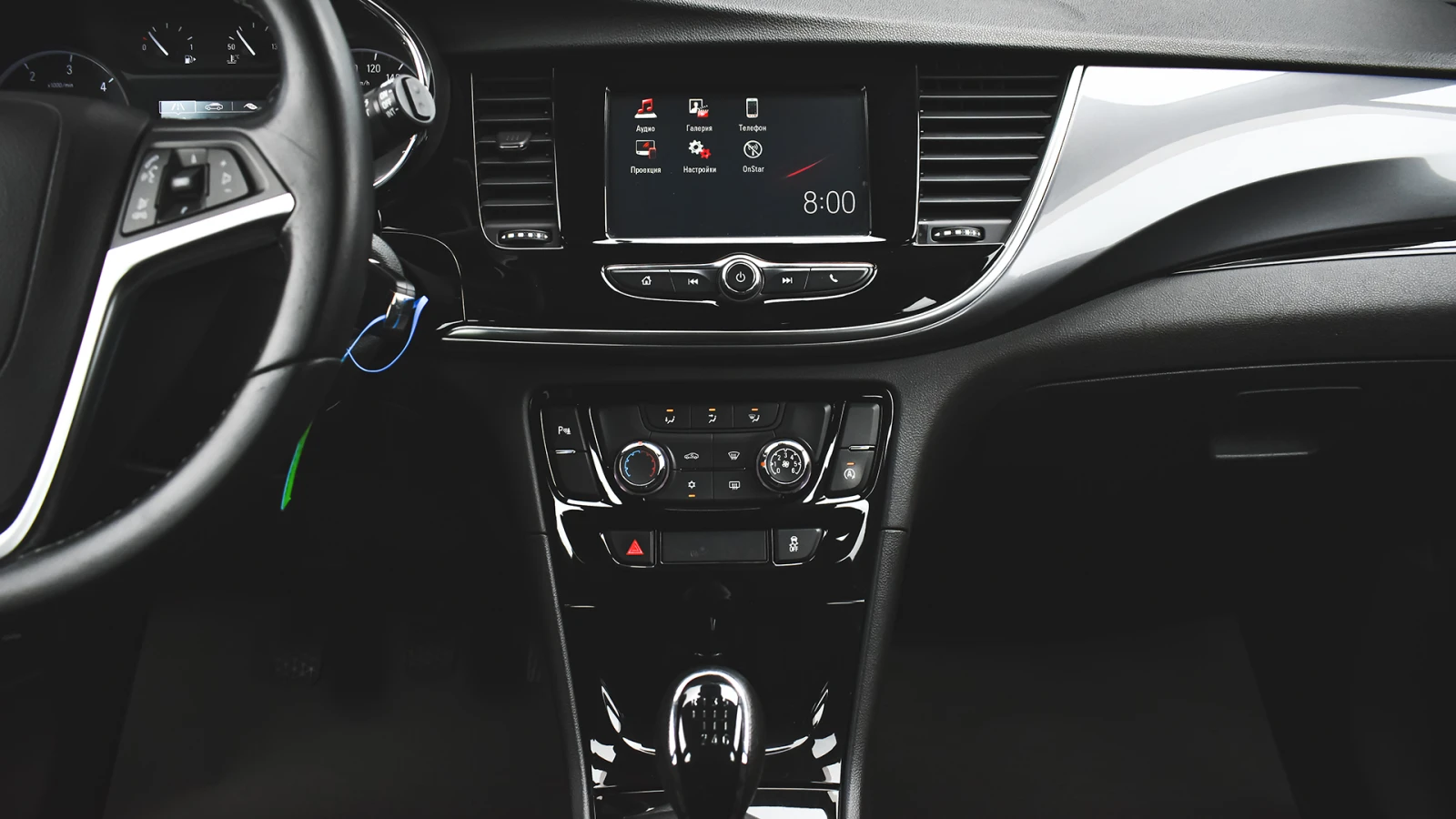 Opel Mokka X 1.6 CDTi Advance | Mobile.bg   11