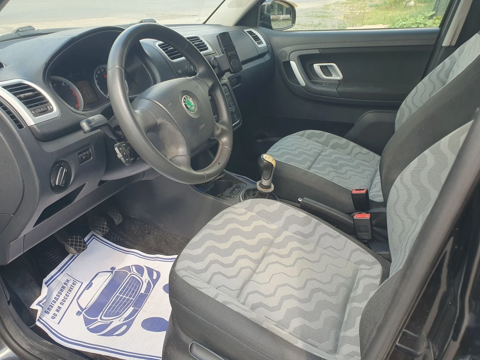 Skoda Fabia 1.9 tdi 105 hp - изображение 10
