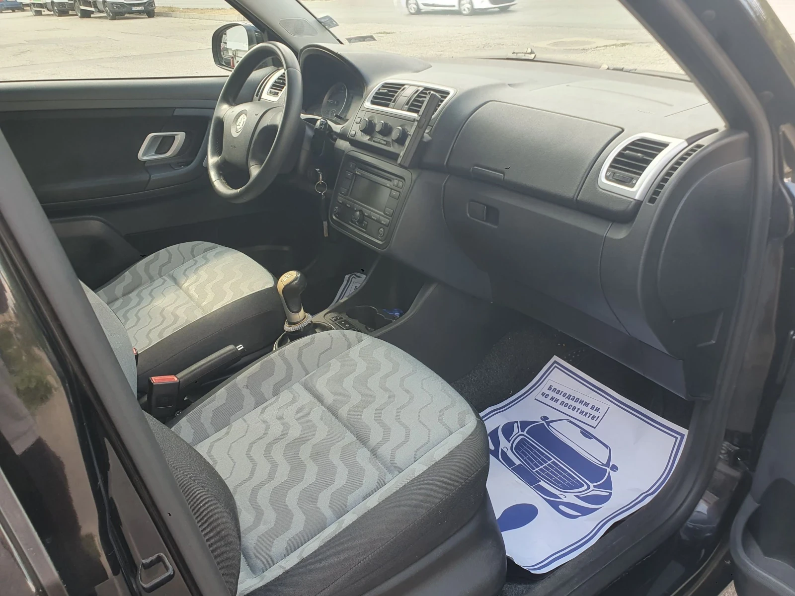 Skoda Fabia 1.9 tdi 105 hp | Mobile.bg   12