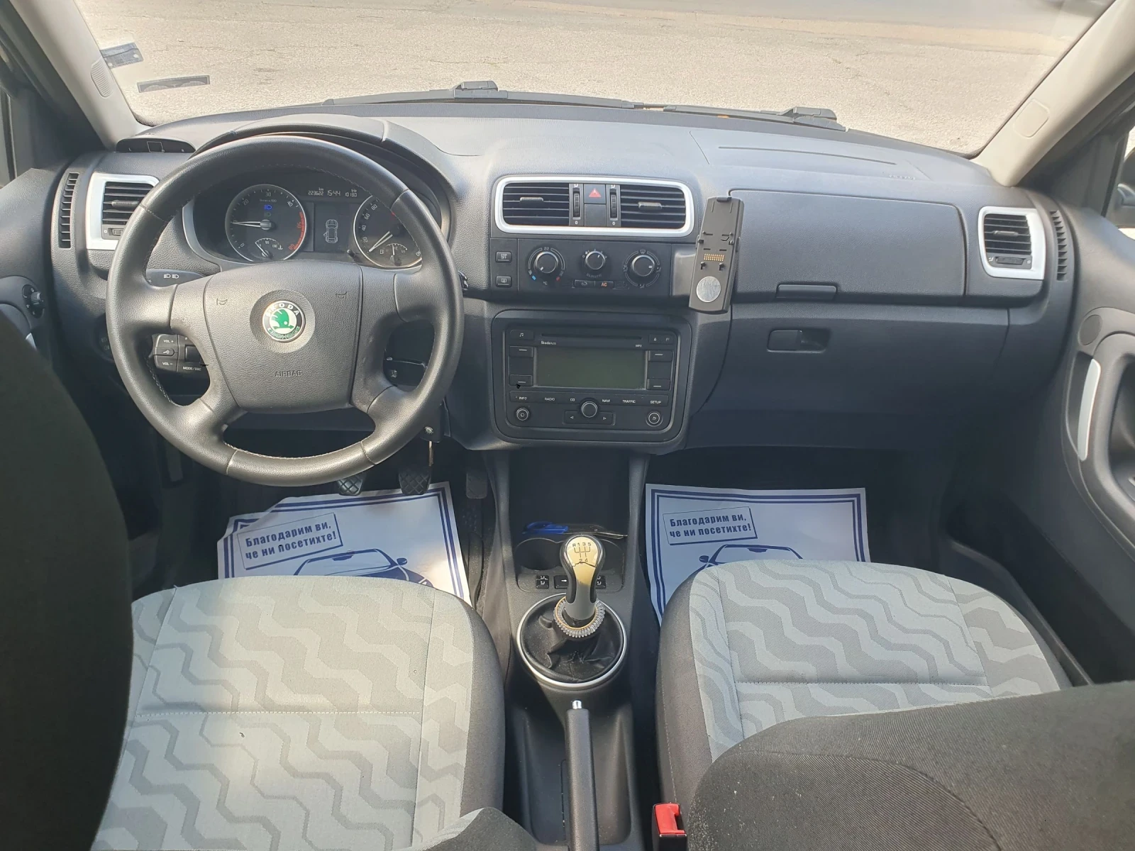 Skoda Fabia 1.9 tdi 105 hp | Mobile.bg   11