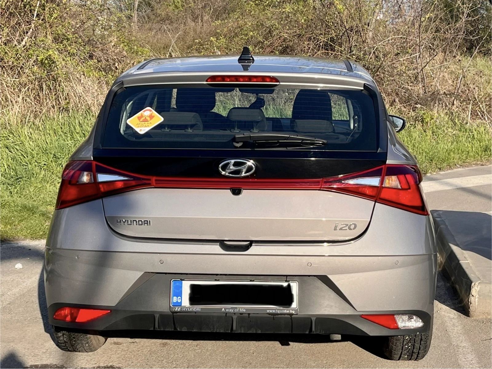 Hyundai I20 1.2 - изображение 3