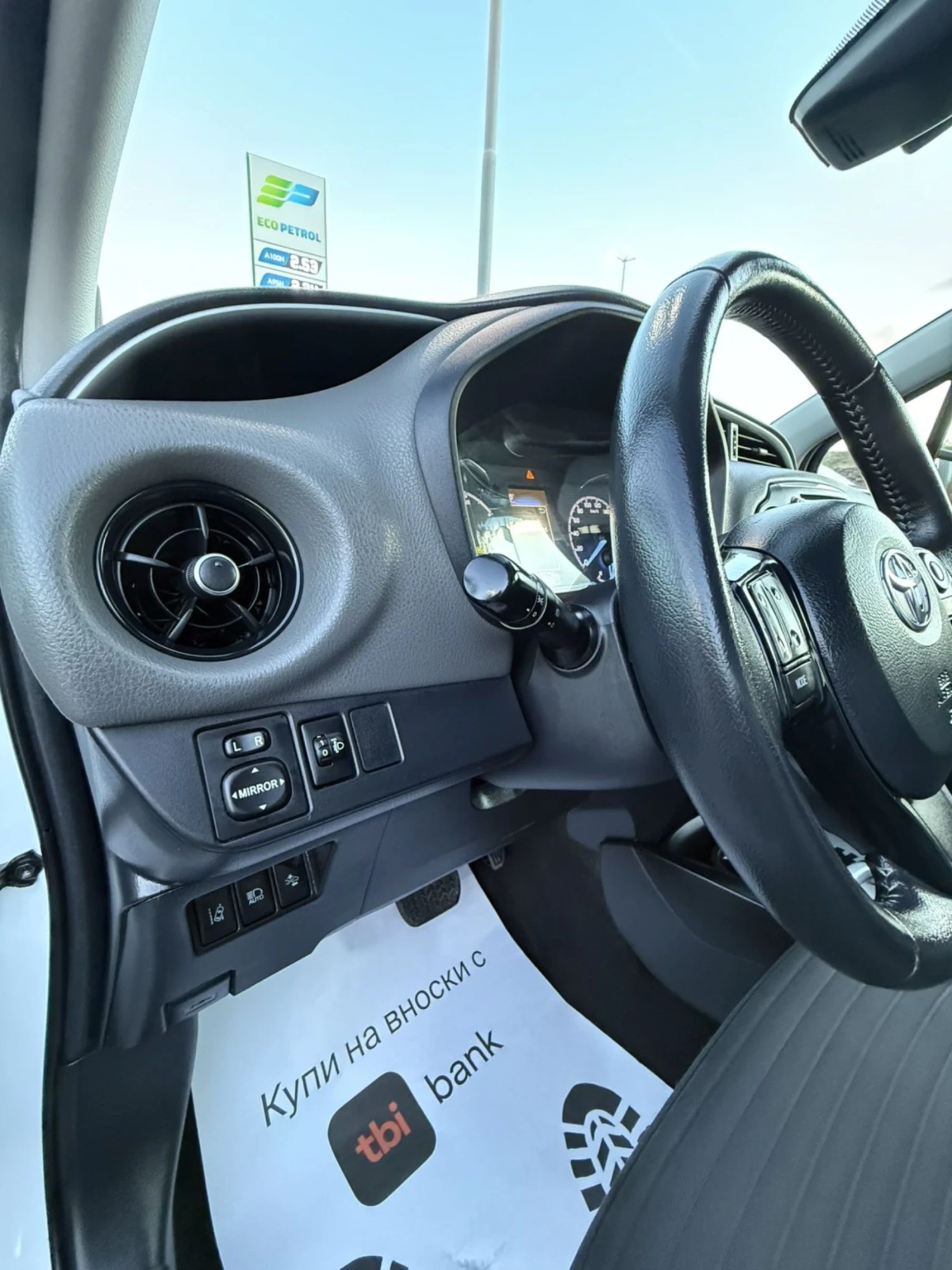 Toyota Yaris HYBRID  | Mobile.bg   7