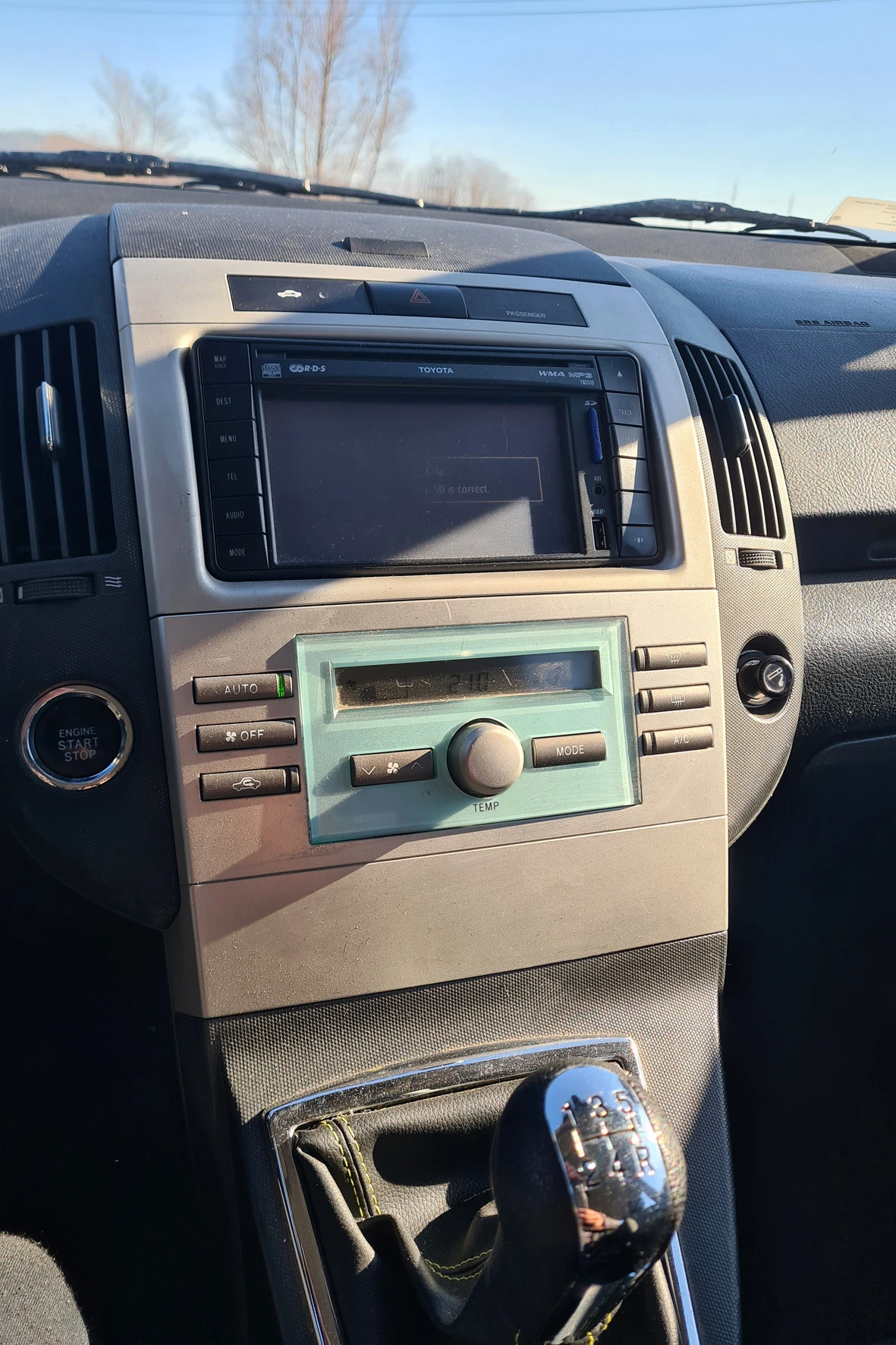 Toyota Corolla verso 1.8 VVTI LPG | Mobile.bg � ����������� 13