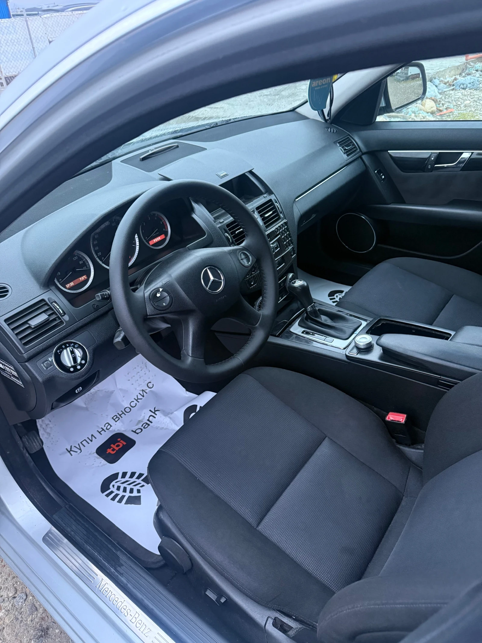 Mercedes-Benz C 220 2.2CDI* �������* ������ | Mobile.bg � ����������� 10