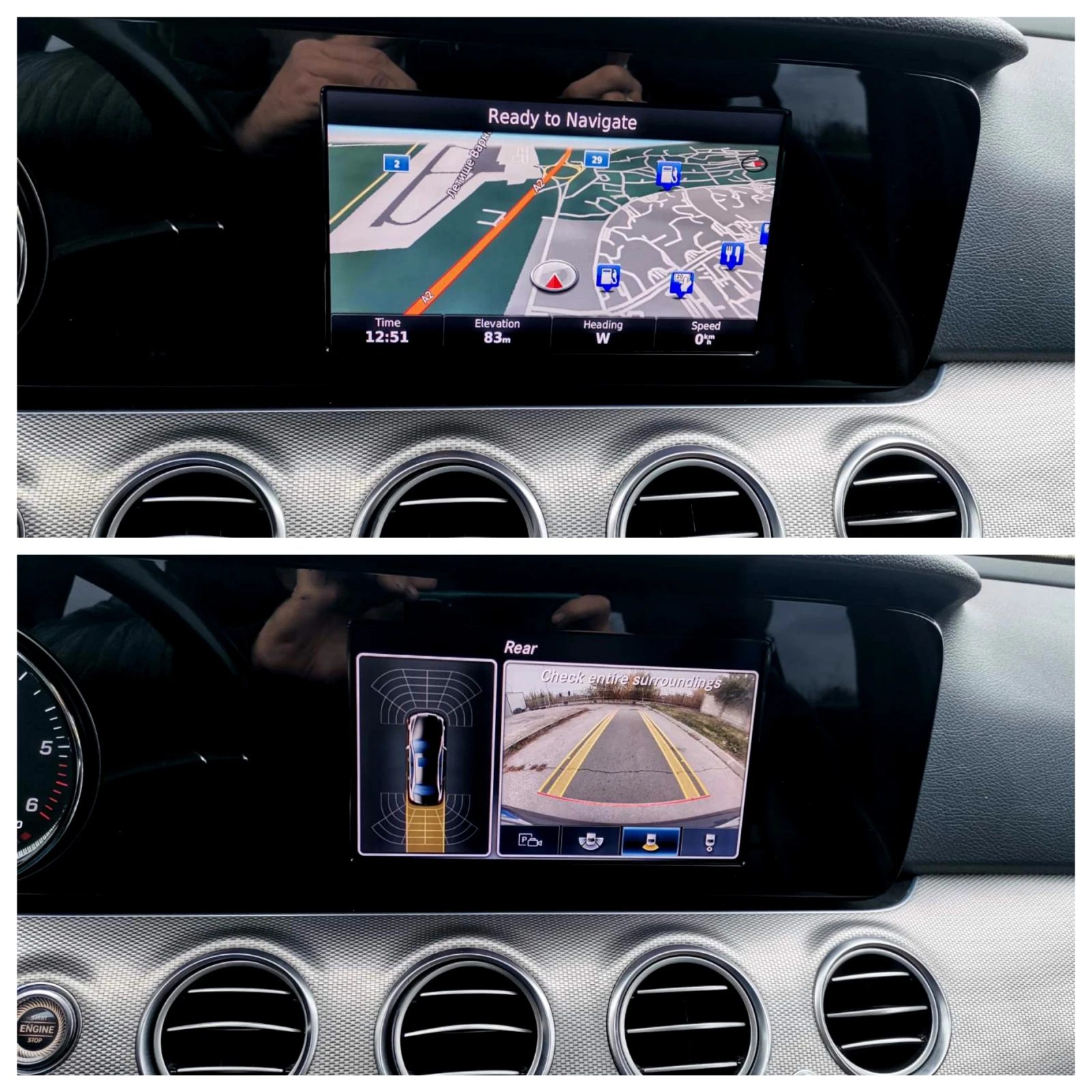 Mercedes-Benz E 350 ���� ����� ���/9G/Burmester | Mobile.bg � ����������� 12