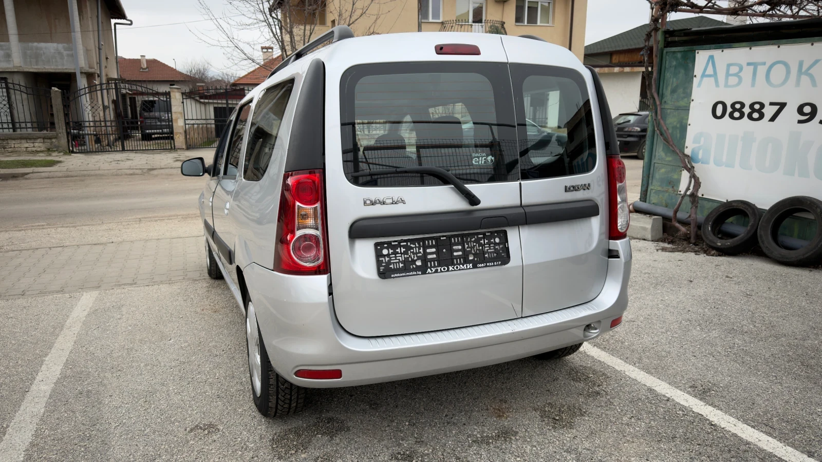 Dacia Logan MCV 1.6 Black Line, снимка 4 - Автомобили и джипове - 54014280