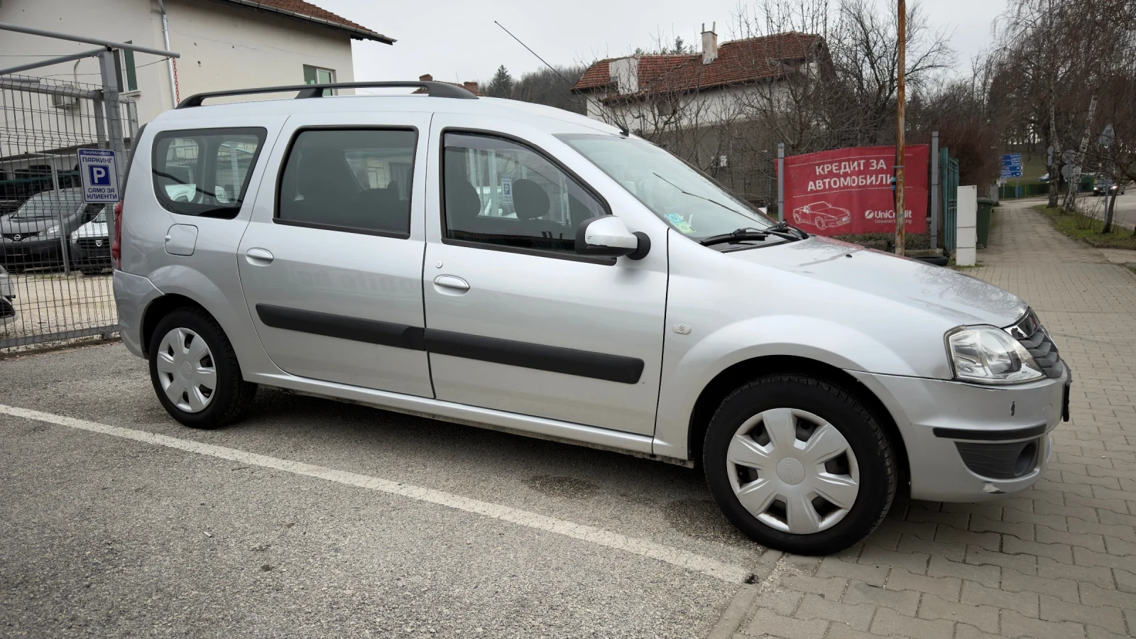 Dacia Logan MCV 1.6 Black Line, снимка 6 - Автомобили и джипове - 54014280