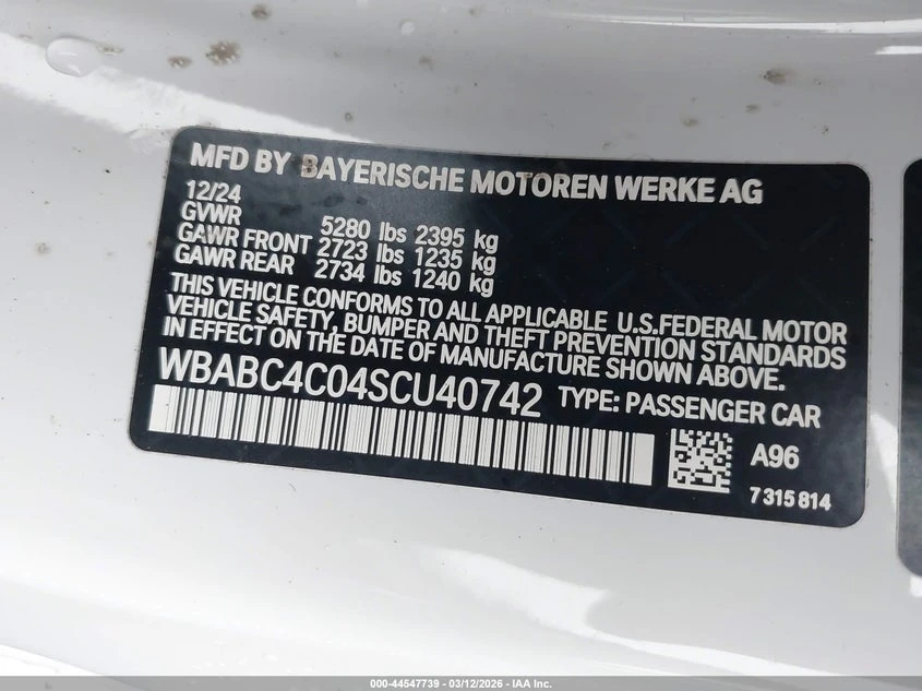 BMW M8 4.4l 50I xDrive | Mobile.bg � ����������� 9