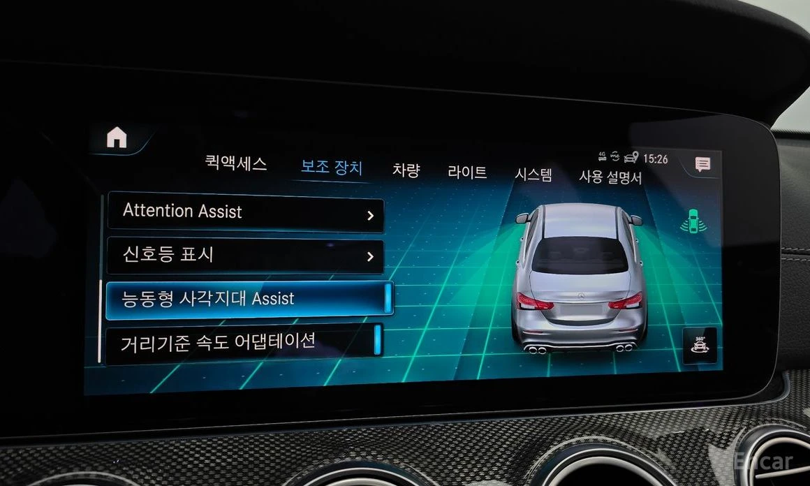 Mercedes-Benz E 53 AMG 4MATIC* FACE* BURMESTER* HEAD-UP* 360 CAM* ПАНОРАМ, снимка 15 - Автомобили и джипове - 54214583