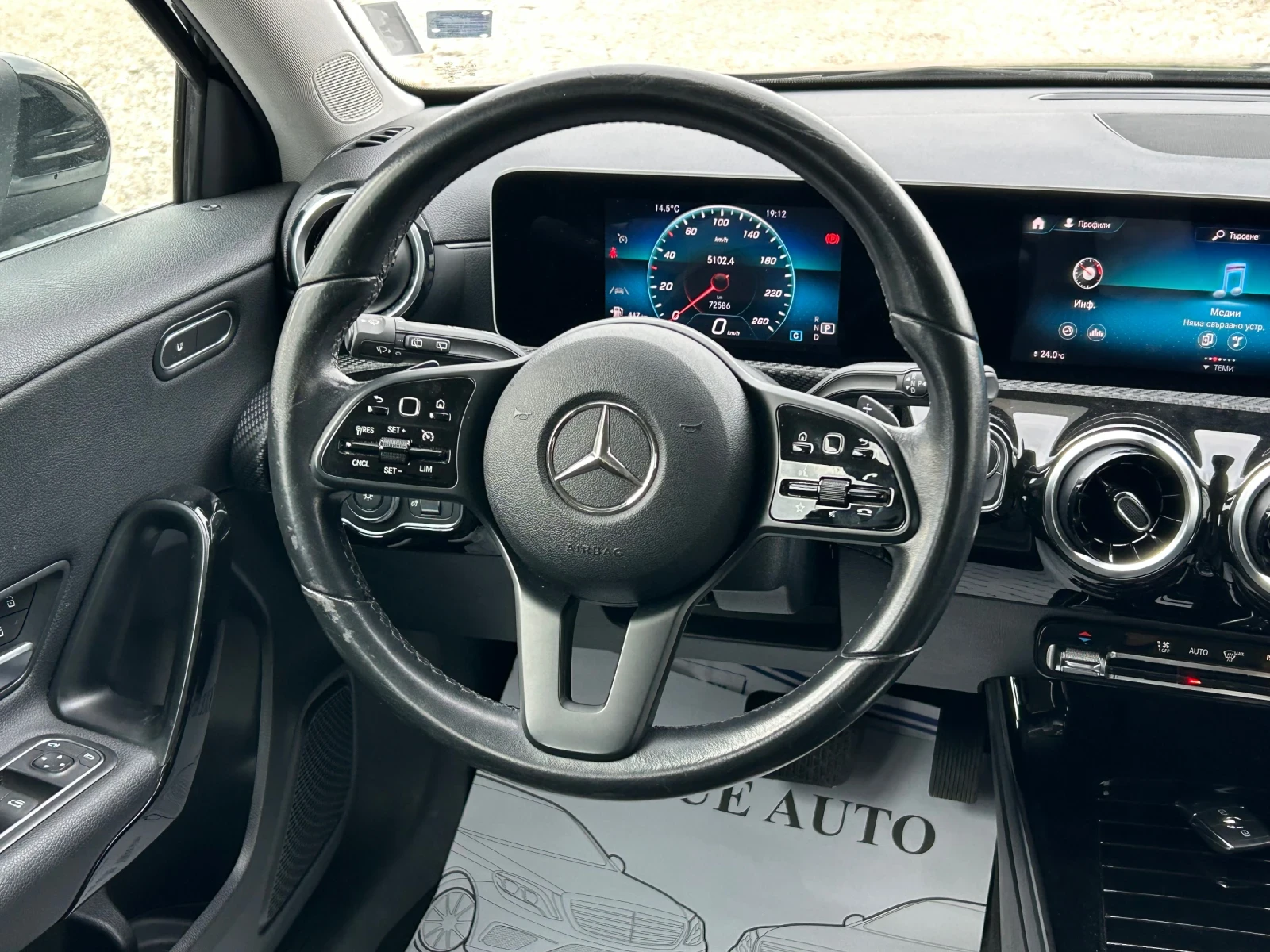 Mercedes-Benz A 180 * * * 73 000KM* * * , снимка 9 - Автомобили и джипове - 54360531