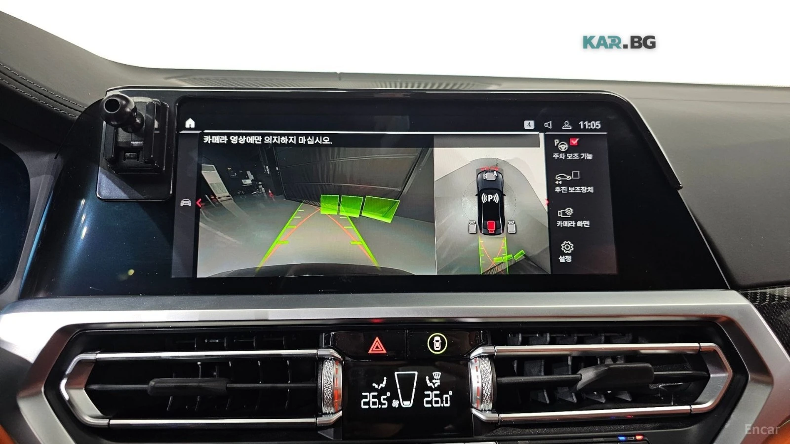 BMW M3 * COMPETITION* 360* HEAD-UP* ПОДГРЕВ* , снимка 16 - Автомобили и джипове - 54943558