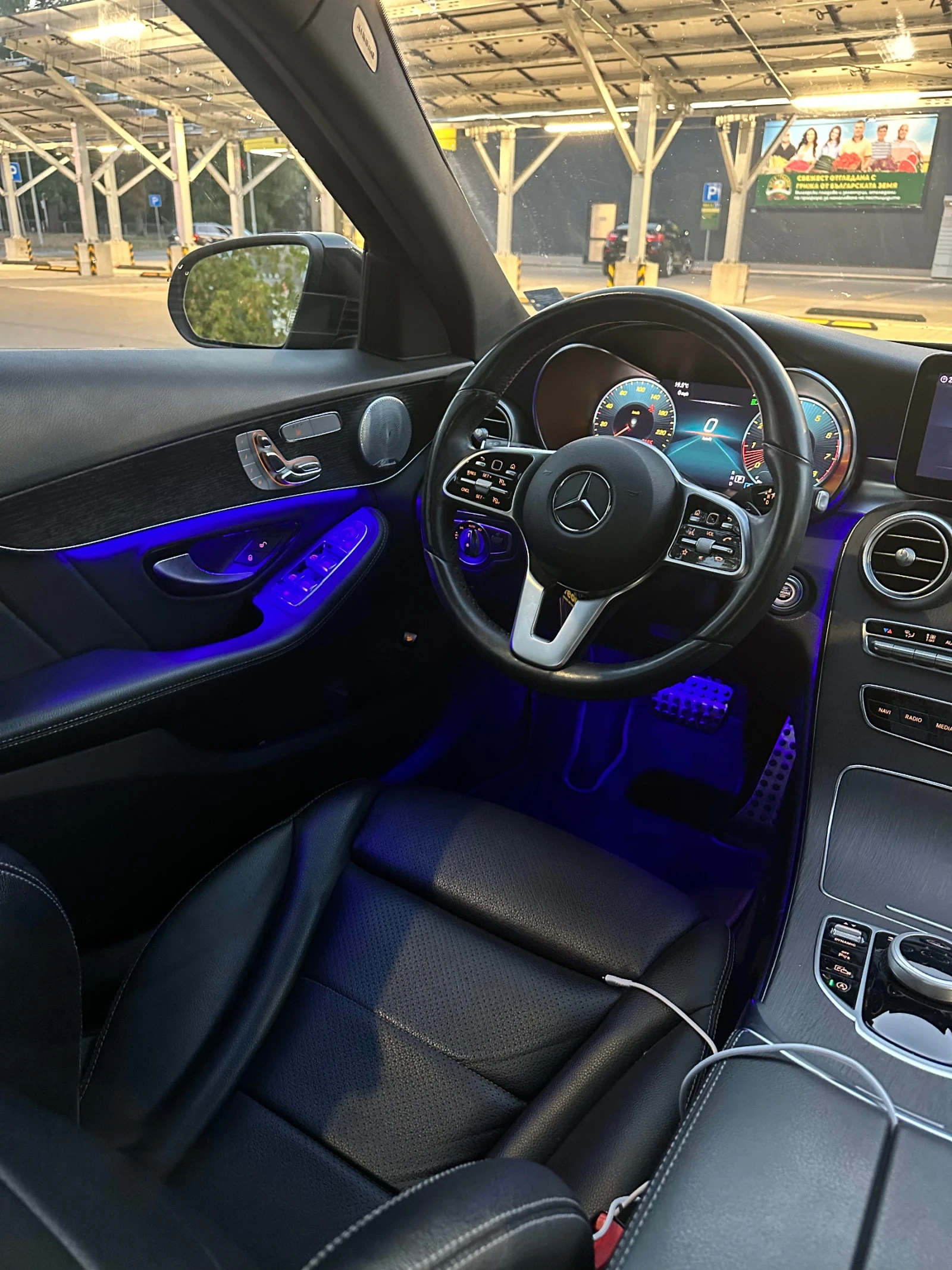 Mercedes-Benz C 300, снимка 8 - Автомобили и джипове - 55656854
