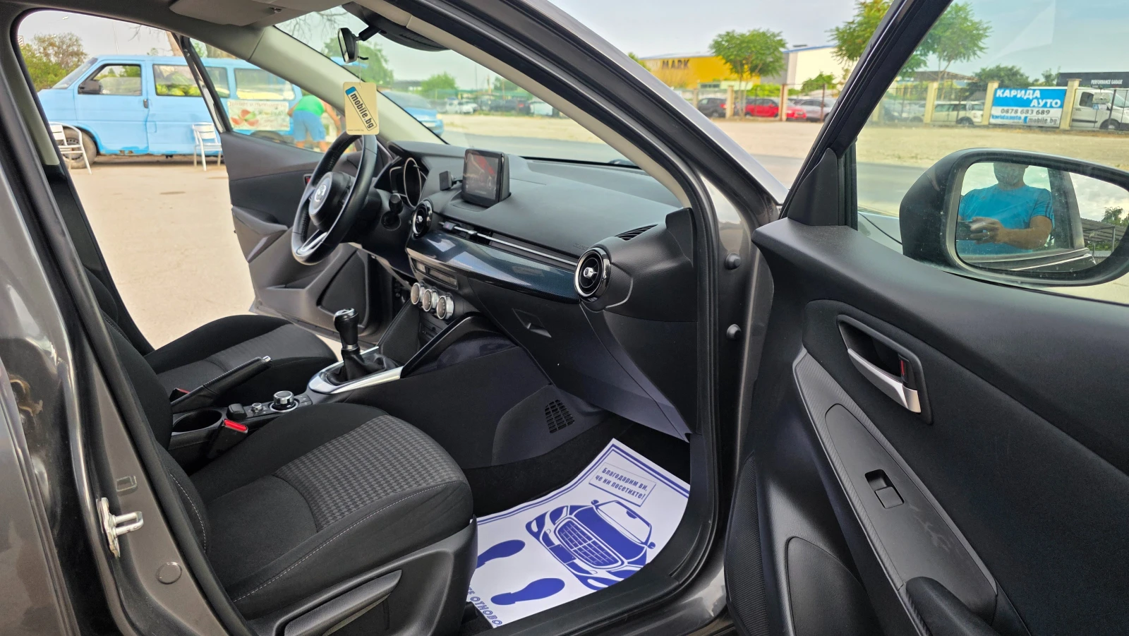 Mazda 2 КАТО НОВА/FUL-FUL, снимка 10 - Автомобили и джипове - 55677885