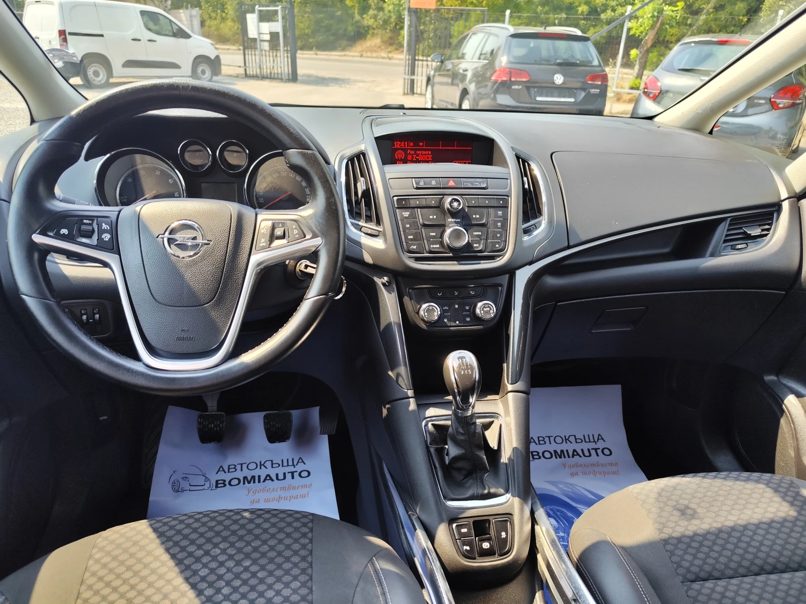 Opel Zafira TOURER* 1.6D* KOЖА* ПАРКТРОНИК* 7МЕСТА* , снимка 8 - Автомобили и джипове - 55703990