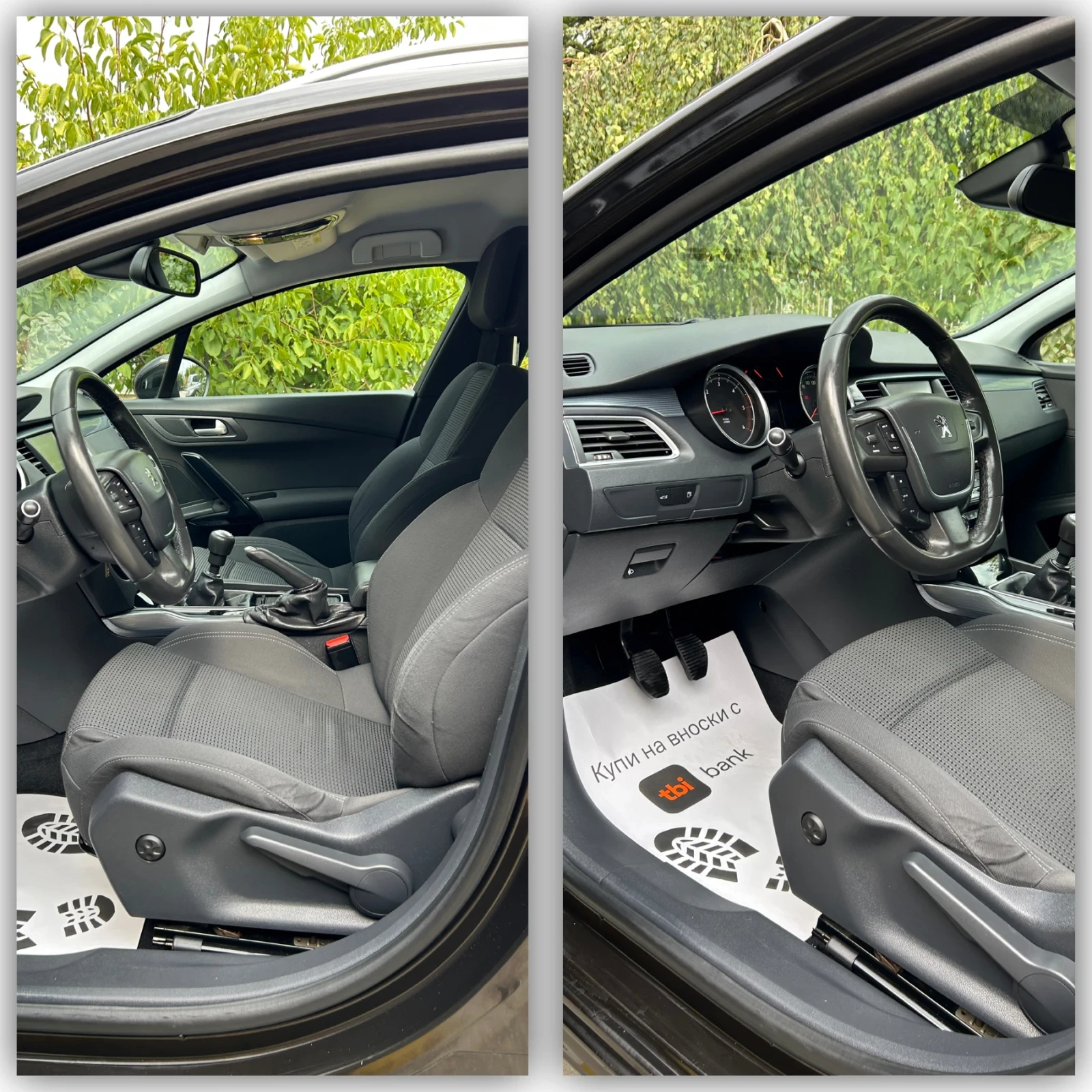 Peugeot 508 2.0Hdi, снимка 8 - Автомобили и джипове - 56058214