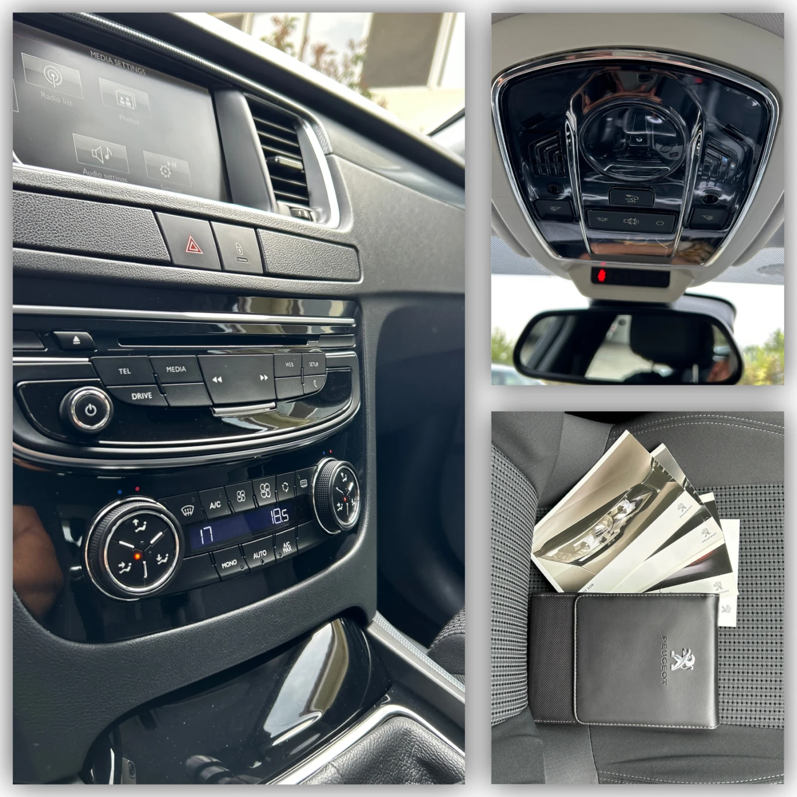 Peugeot 508 2.0Hdi, снимка 14 - Автомобили и джипове - 56058214