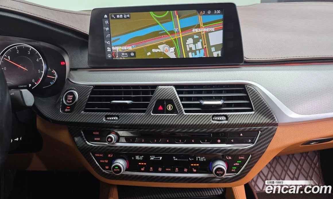 BMW 520 520d M Sport package, снимка 14 - Автомобили и джипове - 56157000