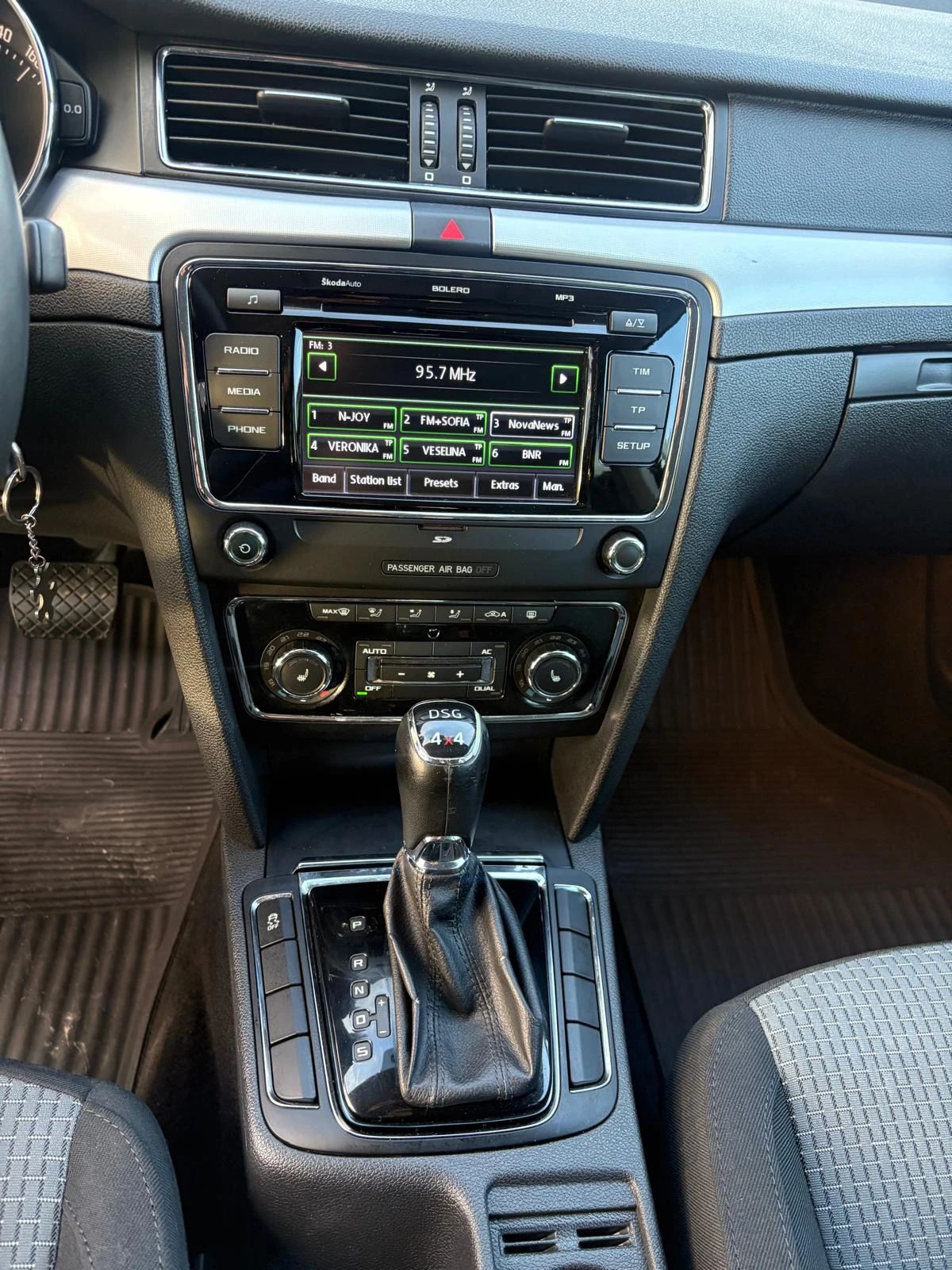 Skoda Superb 4x4 Euro 5B DSG | Mobile.bg � ����������� 13