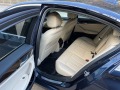 BMW 540 SportLine xDrive - изображение 9