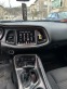 Обява за продажба на Dodge Challenger ~Цена по договаряне - изображение 10