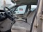 Обява за продажба на Citroen Xsara picasso 1.6i КЛИМАТРОНИК ~3 900 лв. - изображение 6