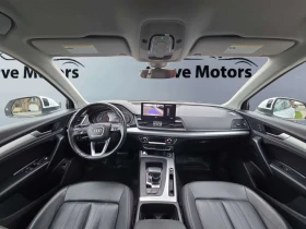 Audi Q5 * quattro Premium * CARFAX * ЦЕНА ДО БГ, снимка 7