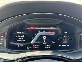 Audi SQ8 4.0 DHV Automatic, снимка 7