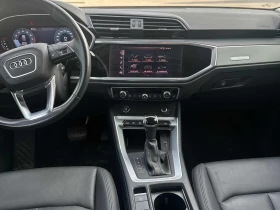 Audi Q3 Progressiv / Distronic / Led / Carfax, снимка 8