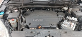 Honda Cr-v, снимка 9 - Автомобили и джипове - 45270188