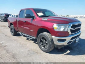  Dodge RAM 1500