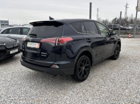Toyota Rav4 2.5Hybrid* 4x4* Distronic* Камера* Сервизна Истори, снимка 4