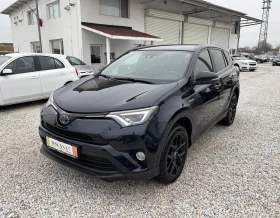 Toyota Rav4 2.5Hybrid* 4x4* Distronic* Камера* Сервизна Истори, снимка 2