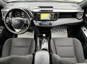 Toyota Rav4 2.5Hybrid* 4x4* Distronic* Камера* Сервизна Истори, снимка 6