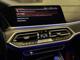 BMW X7 * M50i * CARFAX * ЦЕНА ДО БГ, снимка 9 - Автомобили и джипове - 53602538