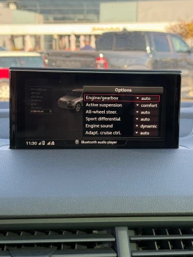 Audi SQ7 Dynamic Pack/48V/Sport Diff/AWS/Night/360 - 32000 € / 62586.56 лв. - 55056750 9