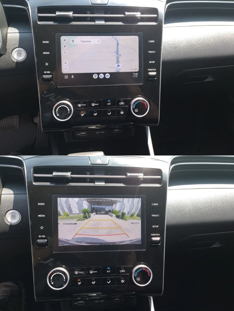 Hyundai Tucson 2.5 i HTRAC AWD 4x4 37000KM., снимка 14 - Автомобили и джипове - 51543448