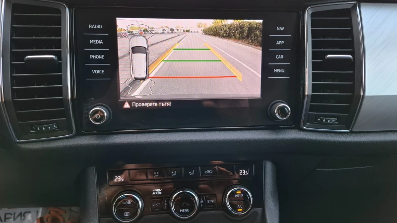 Skoda Kodiaq Facelift 2.0TDI, TOP, 7места+        KeylessGo DSG, снимка 15 - Автомобили и джипове - 51913350