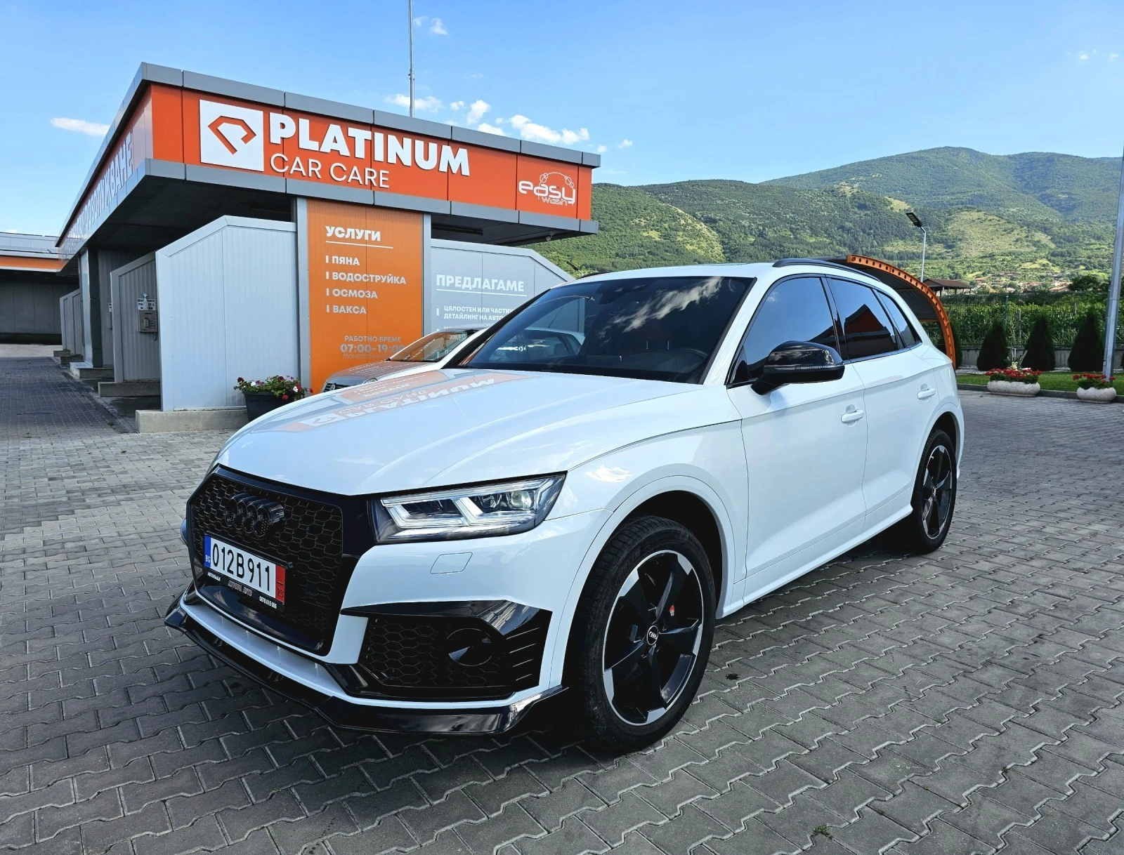 Audi SQ5 - [1] 