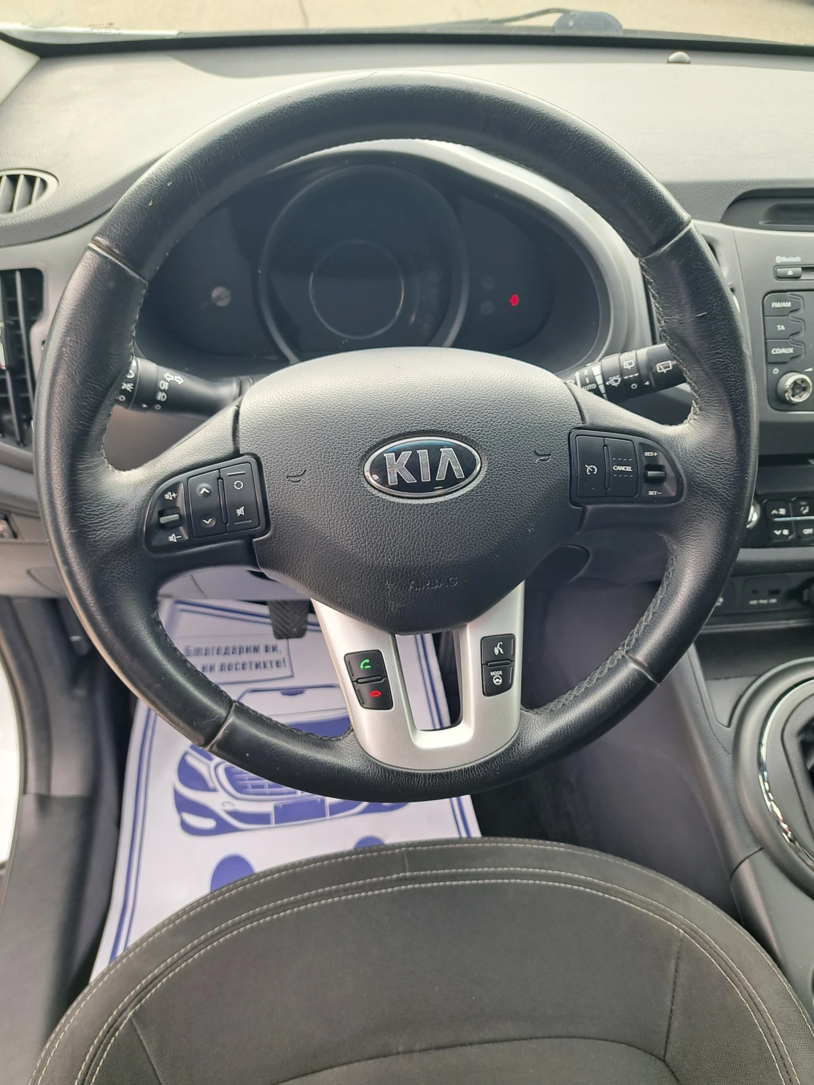 Kia Sportage 1, 7 crdi - изображение 10