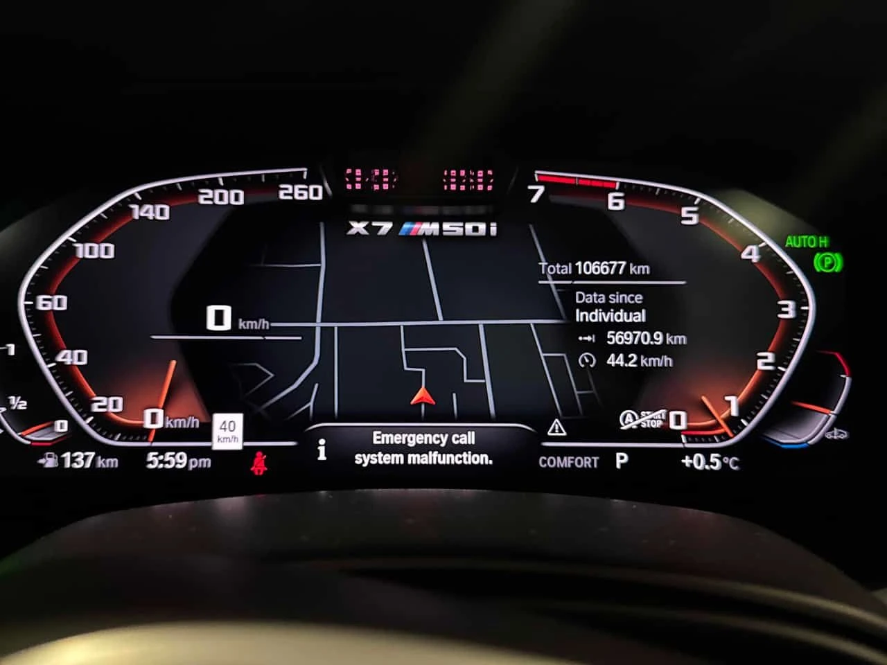BMW X7 * M50i * CARFAX * ���� �� �� | Mobile.bg � ����������� 8